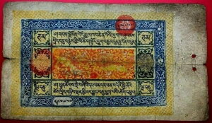 `xbg 50 TAM P-7 1926-1941 Ԉt 󏭂Ȓ`xbg