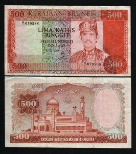 ulC 500 Mbg P-11 1979N X^XN 󏭂ȐEʉ 