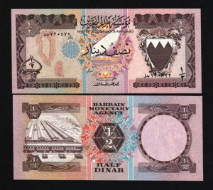 o[[ 1/2fBi[ P-7 1973 A~jE t@VeB A UNC IWi oh x 50 