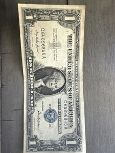 1957N 1hݏؖ - 󏭂ȃG[ƌŗL̃VAԍ - RN^[̖