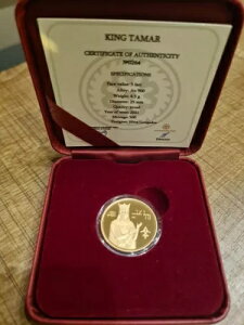 2021�N�W���[�W�A5�������� ? �L���O�E�^�}�� ? PR70 DCAM ? COA ? ���A�R���N�^�[I