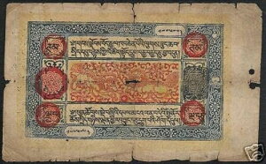 `xbg  50 TAM P7 1926 CI L^V[ 󏭒ʉ `xbg 