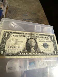 1957N 1hݏؖ - 󏭂ȃG[ƌŗL̃VAԍ - RN^[̖