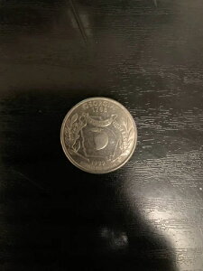 1999�N�I���W�i�� �W���[�W�A�B 25�Z���g�d�� - �G���[ - P �~���g�}�[�N - ���A