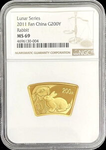 2011N  200 KN ` 1/2IX  NGC ~g 69