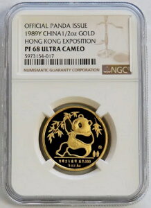 1989N YS[h`Cip_ 1/2IX `v[tRC NGC PF 68 UC