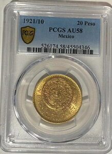 1921/10NLVR/LVR20y\ PCGS AU58