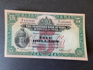 ` 1941N s 5h ^ WF UNC : 65 -66 EPQ