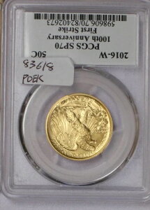 2016-W EH[LOEoeB 1/2IX 50Zg t@[XgXgCN PCGS SP70
