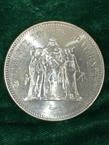 tX 1975N  50t ( .900) wNX bg[