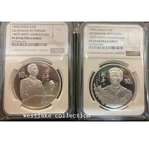 NGC PF69 1998N  10 a100NLO