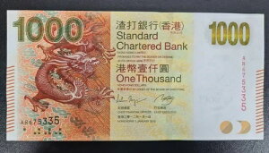 2012�N ���` 1000�h������ �ʉ� UNC