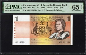 I[XgA 1h P37a R71 1966N N[YEEB\ PMG65 GEM UNC EPQ 3RD HIGH