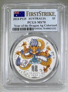 2024-P125 �I�[�X�g�����A 1�I���X �V���o�[ �J���[���C�Y �h���S���N PCGS MS 70 1�h��