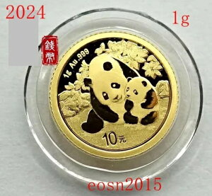 2024N 10  1g p_LO 1g HOT