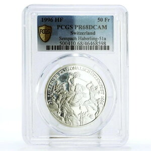 XCX 50t [pbnˌ Rm PR68 PCGS  1996N