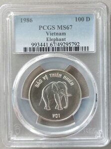 ベトナム 銀貨 100ドン UNC コイン 1986年 KM#21 エレファント PCGS グレーディング MS67