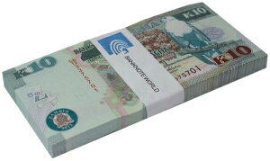 UrA 10 N`A2012 NAP-51aAUNC × 100 ohpbN