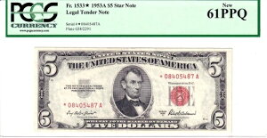 1953-A 5�h���@��ʉ� **STAR** ���� PCGS �V61PPQ #*08405487A