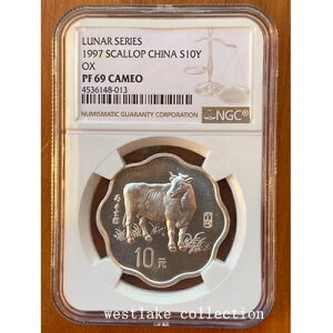 NGC PF69 1997N  10 iV[Y OX z^eL 2/3IX