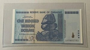 �W���o�u�G 100���h�� 2008�N���� UNC ������ AA P91 �{��