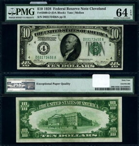 FR. 2000 D $10 1928NAMs N[uh D-A ubN`CX PMG CU64 EPQ