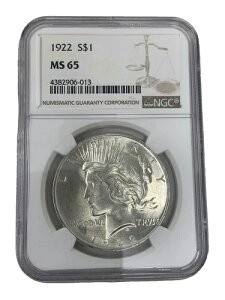 1922-P 1h ah uXgzCg NG MS-65