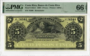 RX^J 5 y\ 1899APMG 66 EPQAuBanco de Costa RicavsbNԍ S163r1