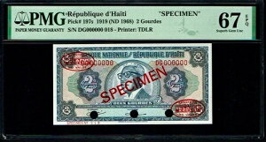 �n�C�`���a�� Pick#197s 1919 ND 1968 2 Gourdes 67 EPQ