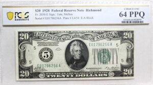 1928N 20hD FRN RICHMONDAV[APCGS 64 PPQ Fr 2050-E 