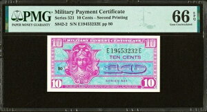 RxV[Y 521 10Zg 2 PMG 66 EPQ