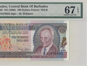 2000N oohX 100h 100h **** (( PMG 67 EPQ ))