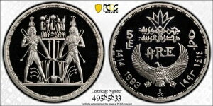 GWvg 1993N 5|h ̏ے PCGS PF 69 Dcam gbv|bv