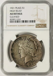 1921N 1h蕽a NGC AU ڍ - N[jOς