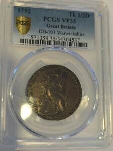 1792�N �C�M���X DH-103 �E�H���b�N�V���[ 1/2�y�j�[ �R���h�� �g�[�N�� PCGS VF35 BN