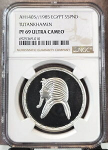 1985N GWvg  5|h t@I c^J[ NGC PF 69 EgJI gbv|bv