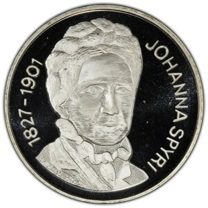 2001-B �X�C�X ���n���i�E�X�s�� 20�t���� �V���o�[ PCGS PR69DCAM RGUTH082