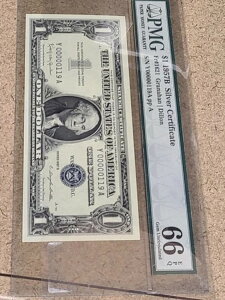 Fr 1621 1957B 1h⌔ PMG 66EPQ VAԍ