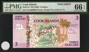 NbN 3h 1992N XyV PMG 66 EPQ UNC sbN#7s S/N AAA000000