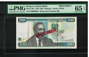 PjA p-49eAUNCA200 VOA2010 NA{!! PMG O[h 65 EPQAgbv |bv!!