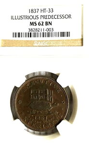 1837�N �n�[�h�^�C���Y �g�[�N�� �g�[�^�X/�W���b�J�X HT-33 NGC MS 62