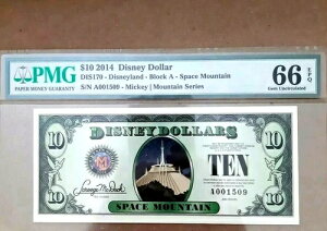 2014 D $10 fBYj[ h PCGS 66PPQ Xy[X}Ee