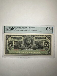 LVR ^}EpXs ND (1902-14) 5 y\ v^[: ABNC c