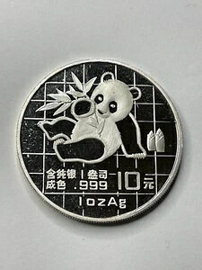 1989N  *p_* 1IX .999  (UNC)