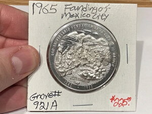 LVRO[u 921A 1965N LVRVeBLO_