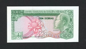 ZgEg[}XvX v[t P52 A1977NA100hu UNC