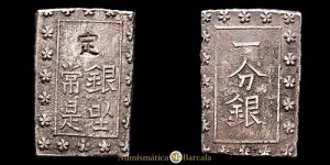 �n�|�� �u (8,64g) 1837-1854 KM-C16 MBC+