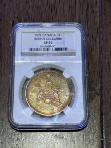 1971NJi_1hAueBbVRrABASP66ANGCg[FRC