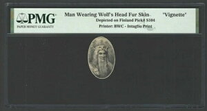 tBh̃rlbg T̖̓єԂj tBhŎgp 1882N PS104