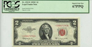 1953�NC 2�h������ FR#1512* PCGS Superb Gem 67 PPQ
